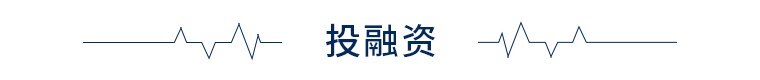 前瞻全球产业早报：马化腾称短视频会侵蚀游戏时间-第6张图片-欧意下载